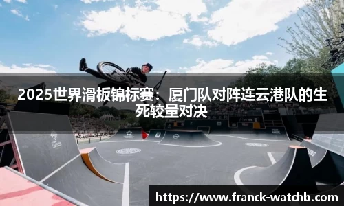 九游会j9官方网站