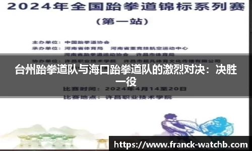 九游会j9平台