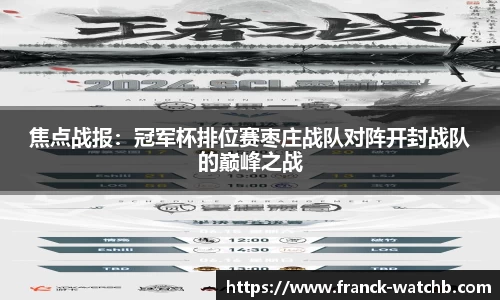 九游会j9官方网站