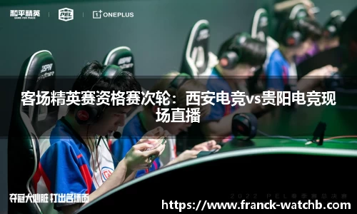 九游会j9