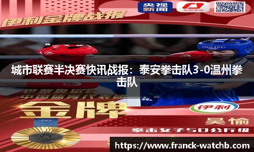 九游会j9官网