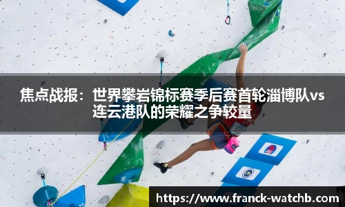 九游会j9官方网站