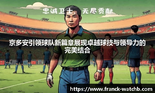 九游会j9