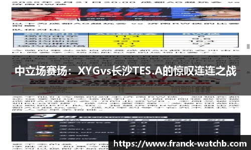 九游会j9