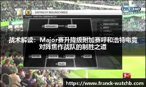九游会j9官方网站