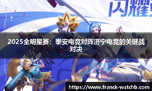 九游会j9官方网站