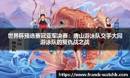 九游会j9官网