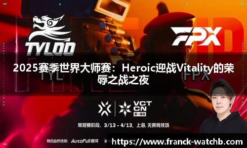 九游会j9