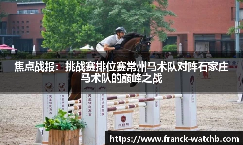 九游会j9官方网站
