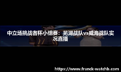 九游会j9平台