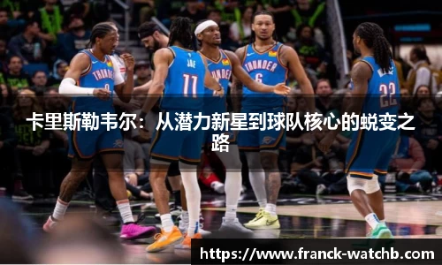九游会j9