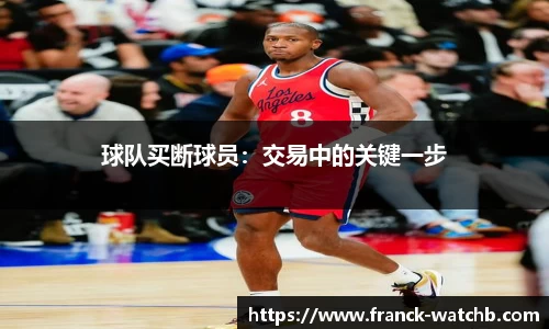 九游会j9