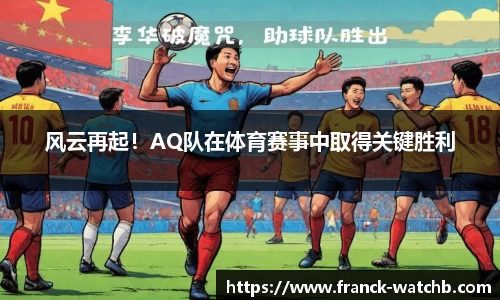 九游会j9官网