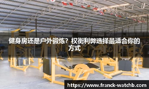 九游会j9官网