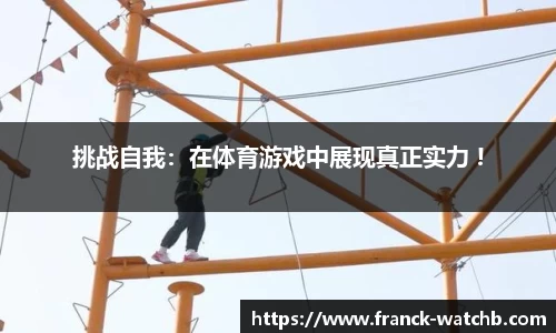 九游会j9官网