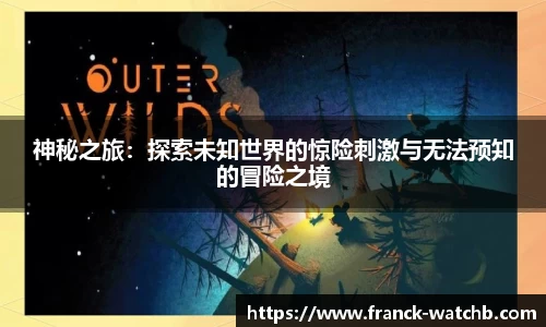 九游会j9官方网站