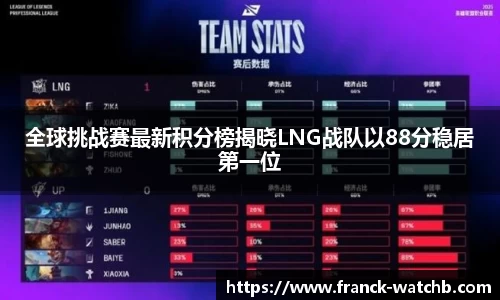 zoty中欧官网