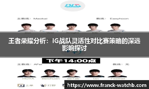 zoty中欧官方网站