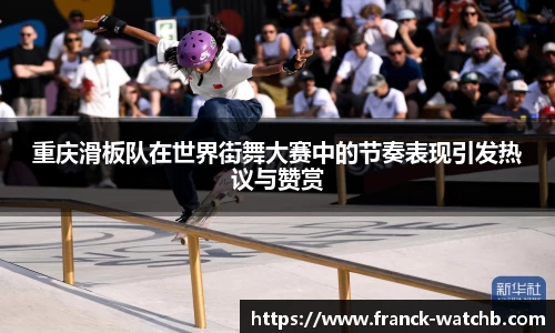 zoty中欧官方app下载
