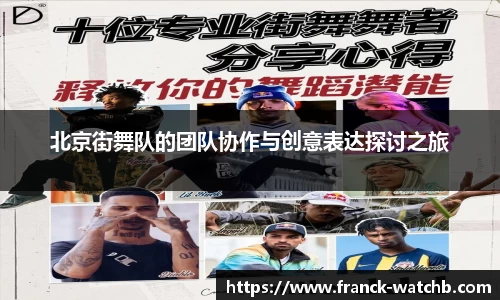zoty中欧官网