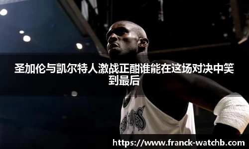 zoty中欧官方网站